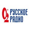 Logo da Русское